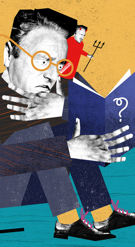 Nate Kitch | Illustrator | +44(0)7792896138